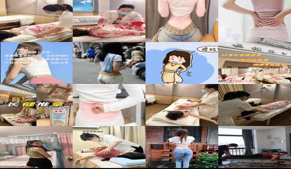 女性腰酸是妇科病吗 - 汕头女人腰酸痛是妇科病吗