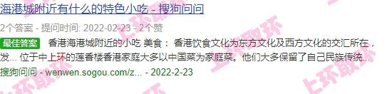 上环后能跑步吗? - 汕头上环后能跑步