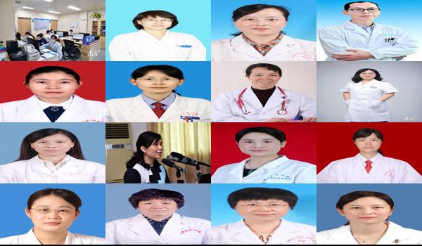 汕头市中心医院妇科*医生 - 汕头市中心医院妇科*
