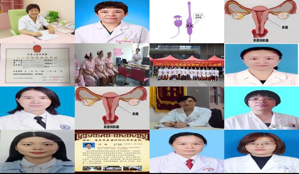 汕头妇科炎症一般多久才好转 - 汕头妇科炎症一般多久才好